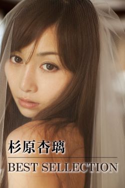 金玉满堂全集